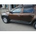 Защита порогов с алюм. площадкой 51мм «Эстонец» (ППК) Renault Duster 2012 - 2015